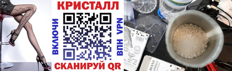 АМФ Розовый Сафоново