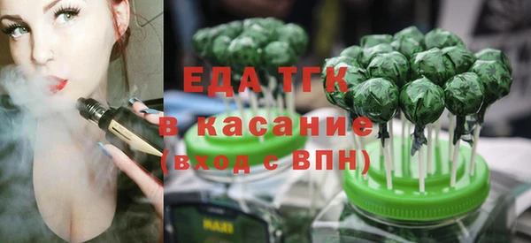 кокс Няндома