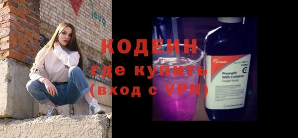 индика Остров