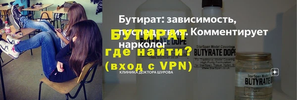 каннабис Нягань