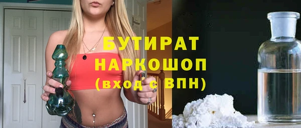 кокс Няндома