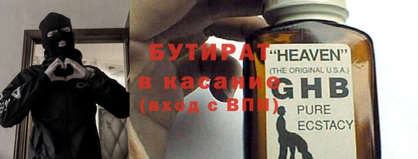 каннабис Нягань