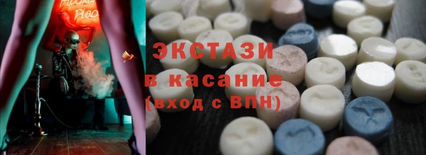 кокс Няндома