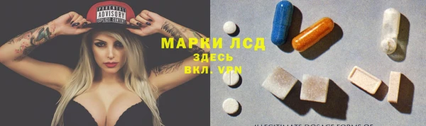 каннабис Нягань