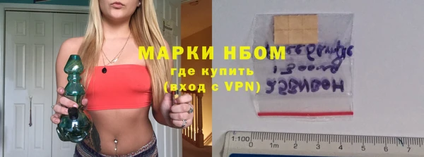 кокс Няндома