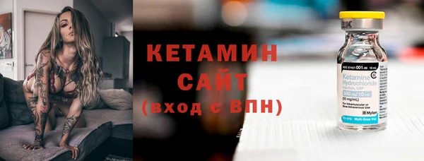 индика Остров