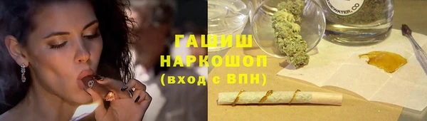 кокс Няндома