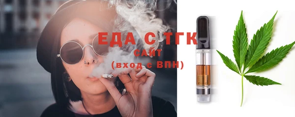 индика Остров