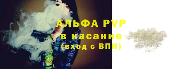 каннабис Нягань