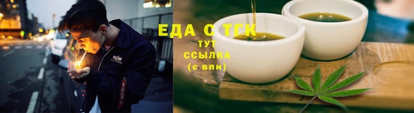 кокс Няндома