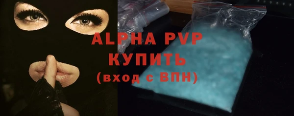 индика Остров