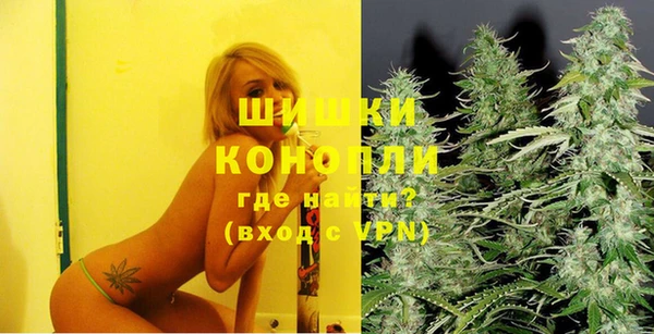 кокаин Нязепетровск