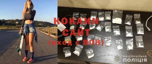 каннабис Нягань