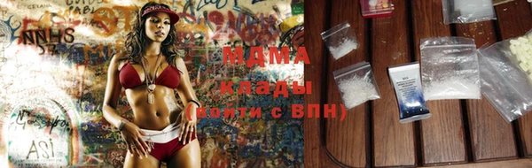 индика Остров