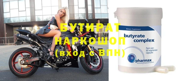 кокс Няндома