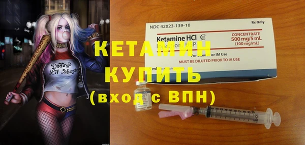 индика Остров