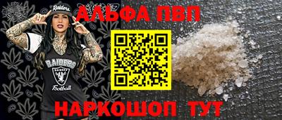 jwh Жуковский