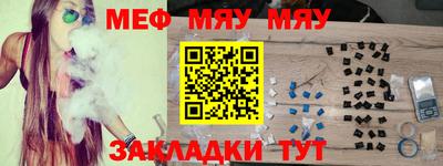 хмурый Азнакаево