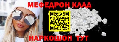 круглые Заводоуковск