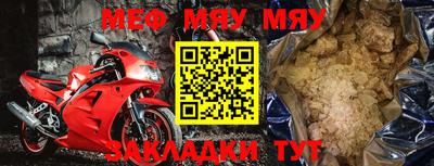 мдпв Заволжье