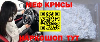 мдпв Заволжье