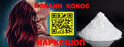 mix Ирбит