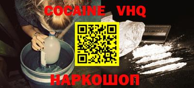 a pvp Изобильный