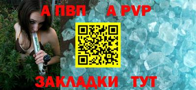jwh Жуковский