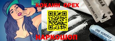 круглые Заводоуковск