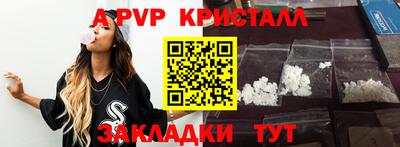 мдпв Заволжье