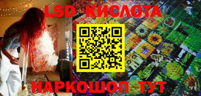 jwh Жуковский