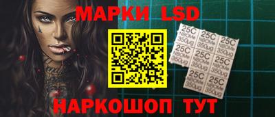 jwh Жуковский