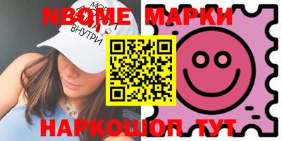 мдпв Заволжье