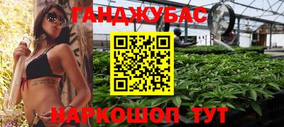 jwh Жуковский