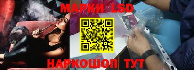 круглые Заводоуковск