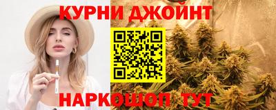 jwh Жуковский