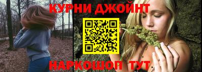 хмурый Азнакаево