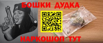 круглые Заводоуковск