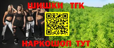 jwh Жуковский