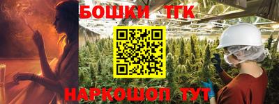 jwh Жуковский