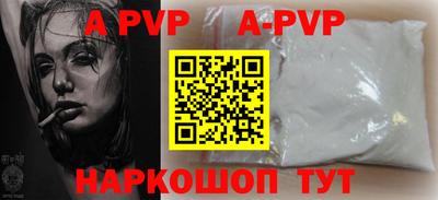 круглые Заводоуковск