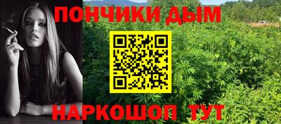jwh Жуковский