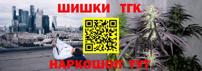 круглые Заводоуковск