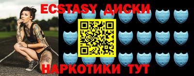 хмурый Азнакаево