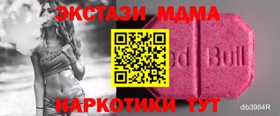 мдпв Заволжье