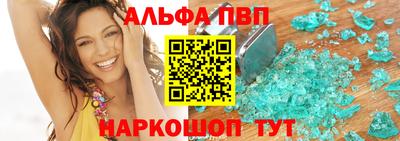 не бодяженный Азнакаево