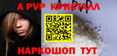 мдпв Заволжье