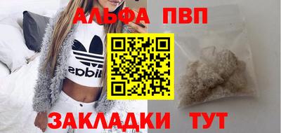 мдпв Заволжье