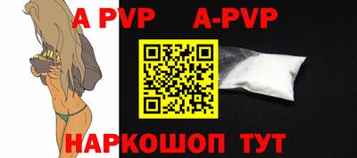 jwh Жуковский