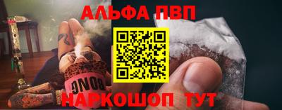 мдпв Заволжье